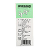 四季抗病毒合剂_海天_120ml*1瓶 商品缩略图3