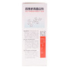 四季抗病毒合剂_海天_120ml*1瓶 商品缩略图4