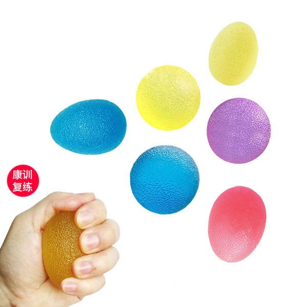 (世界杯奖品自提)握力球