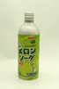 三佳利哈密瓜味碳酸饮料500ml 商品缩略图0