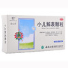 小儿解表颗粒_童俏俏_4g*10袋 商品缩略图1
