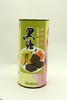 牛葫芦牌黑糖块（金桔柠檬）280g 商品缩略图0