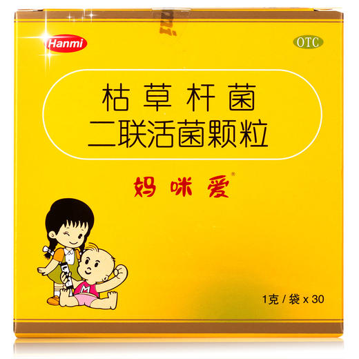 枯草杆菌二联活菌颗粒_妈咪爱_1g*30袋 商品图0