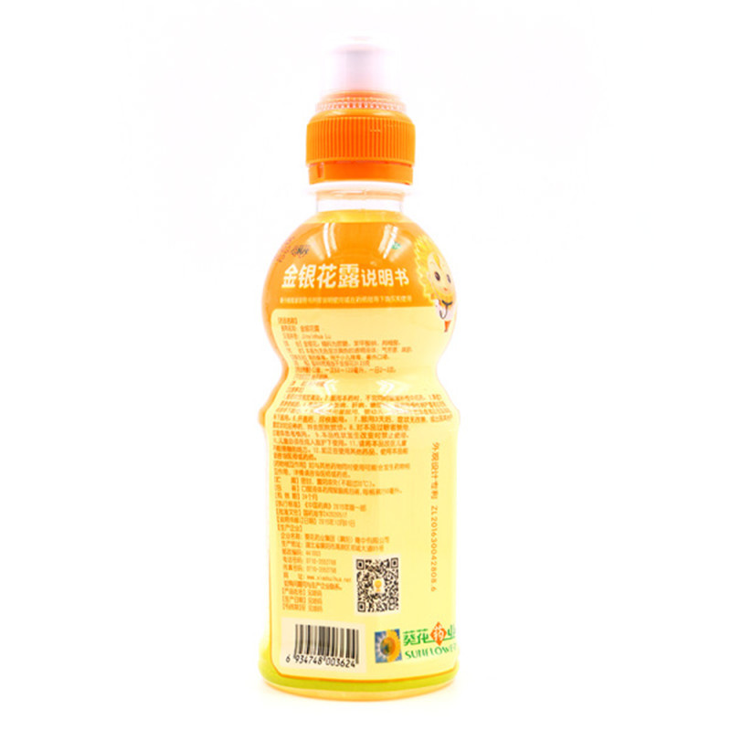 金银花露_小葵花_250ml*1瓶