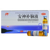安神补脑液_敖东_10ml*10支 商品缩略图0
