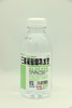 优利卡青柠味三精葡萄糖补水液450ml 商品缩略图0