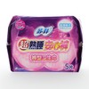 苏菲超熟睡安心裤卫生巾5片M-L码 商品缩略图0