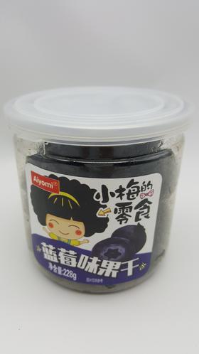 小梅的零食蓝莓果干220g