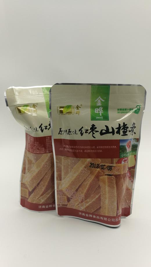 金晔山楂果肉条 商品图0