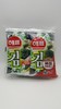 海牌海苔（原味）20g 商品缩略图0