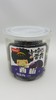 小梅的零食西梅200g 商品缩略图0