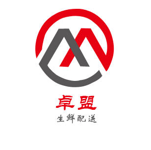 卓盟生鲜配送200511