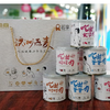 商品缩略图