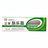 兰孚肤乐霜_15g*1支 商品缩略图0