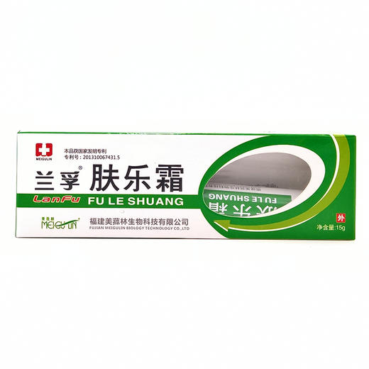 兰孚肤乐霜_15g*1支 商品图0