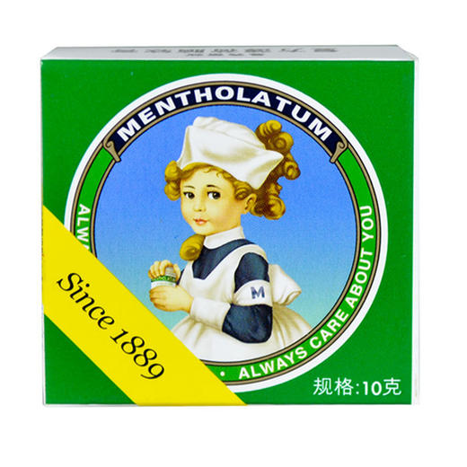 曼秀雷敦 复方薄荷脑软膏 10g 商品图0