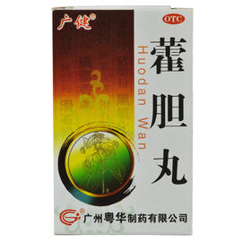 广健 藿胆丸 水丸 36g*1瓶