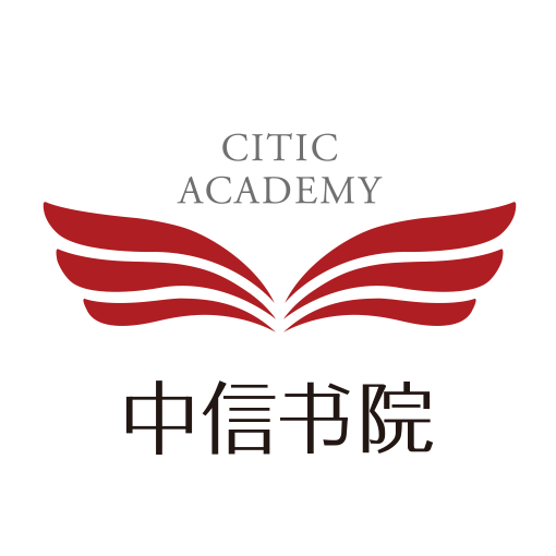 中信书院图书会员店200821