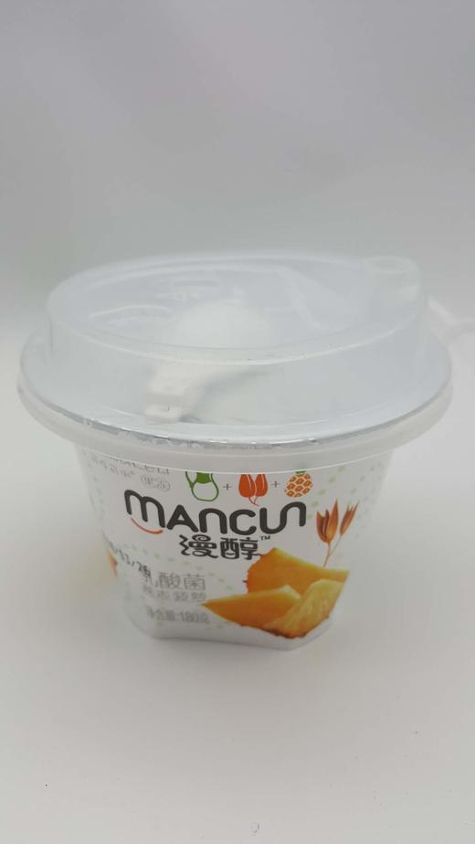 漫醇乳酸菌燕麦水果杯(菠萝味)180g 商品图1
