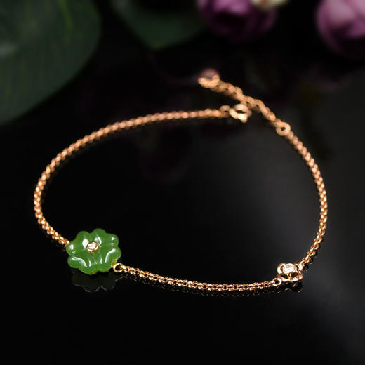 【四叶草】18K玫瑰金和田玉（碧玉）镶钻手链 商品图3