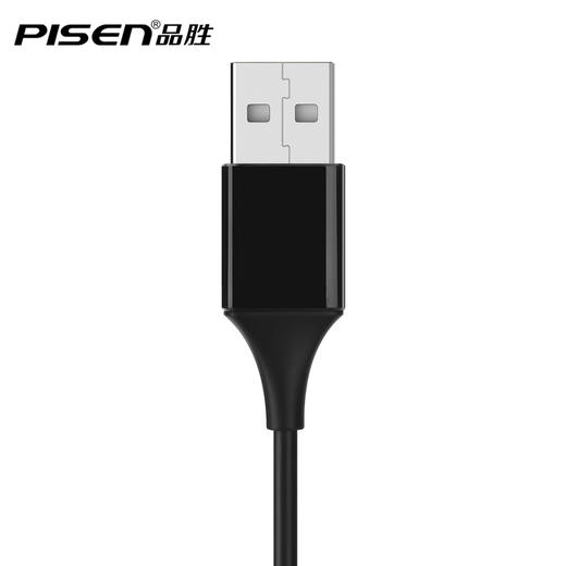 品胜 Type-C数据线 抗折断充电线 1米/1.5米 商品图5