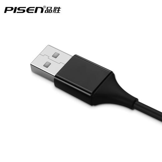 品胜 Type-C数据线 抗折断充电线 1米/1.5米 商品图3