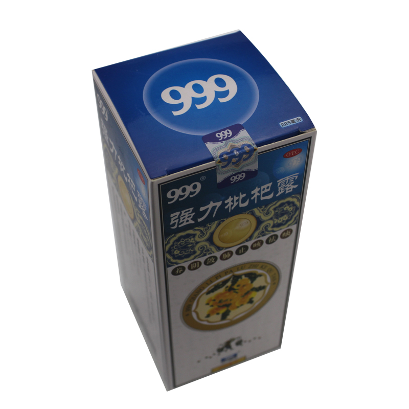 (兴)强力枇杷露_999_225ml*1瓶