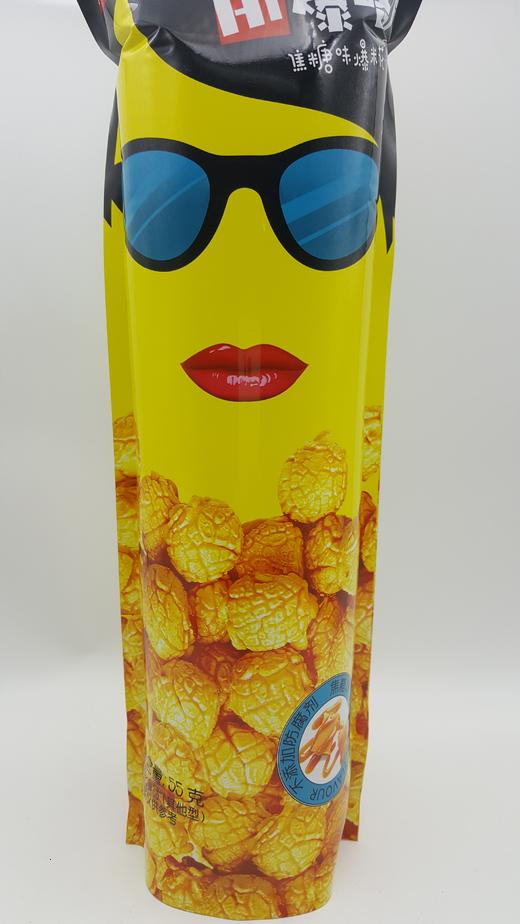 开小差爆米花(焦糖味） 商品图0