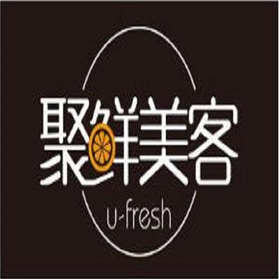 青岛聚鲜美客200511