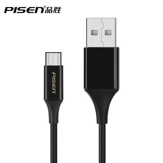 品胜 Type-C数据线 抗折断充电线 1米/1.5米 商品图8