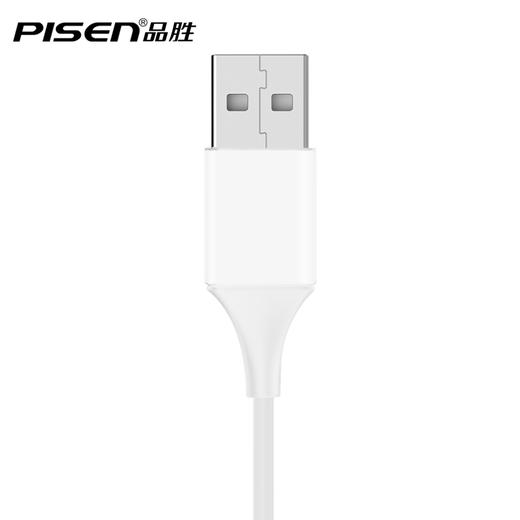 品胜 Type-C数据线 抗折断充电线 1米/1.5米 商品图2