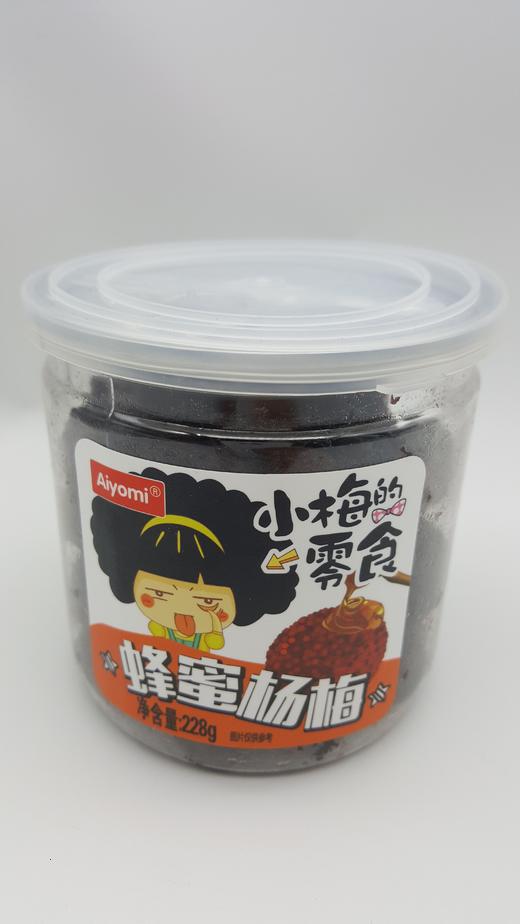 小梅的零食蜂蜜杨梅228g 商品图0