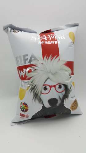 单身狗粮地中海盐味薯片（英格兰、阿根廷）71g