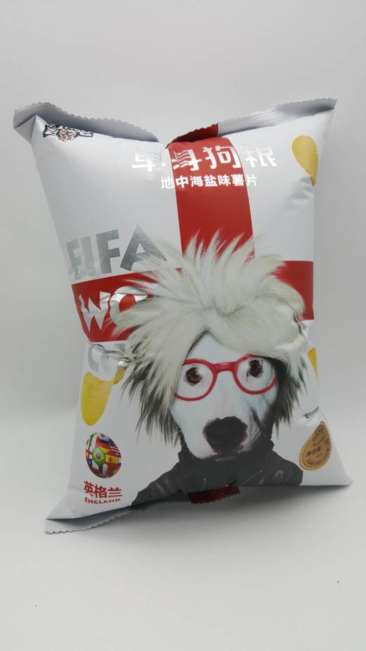 单身狗粮地中海盐味薯片（英格兰、阿根廷）71g 商品图0