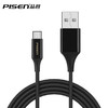 品胜 Type-C数据线 抗折断充电线 1米/1.5米 商品缩略图7
