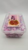 萱萱柠檬加应子380g 商品缩略图0