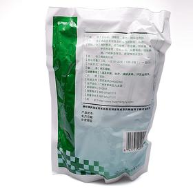 飞鹅牌 夏桑菊颗粒 10g*20袋