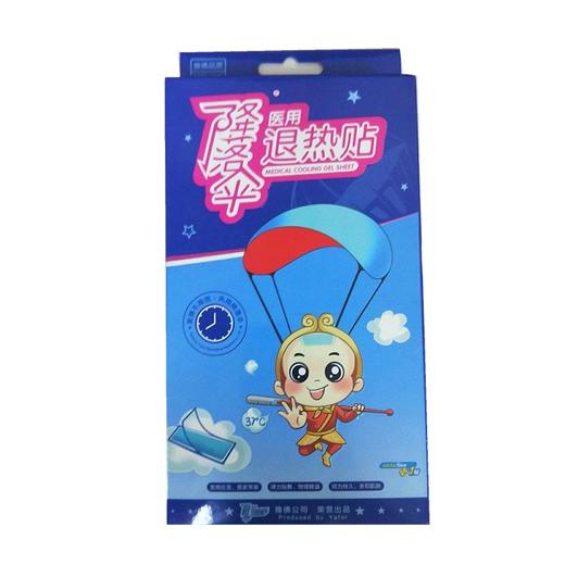 降落伞退热贴 50mm*120mm*6贴 商品图1