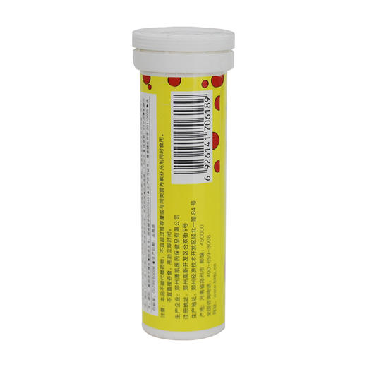 维喜泡泡牌维生素C泡腾片_1.8g*20片 商品图3