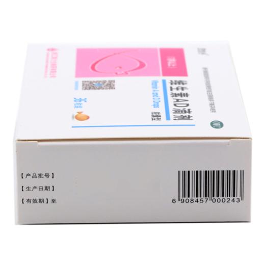 维生素AD滴剂(胶囊型)(1岁以上)_贝特令_12粒*3板(2000,700) 商品图4