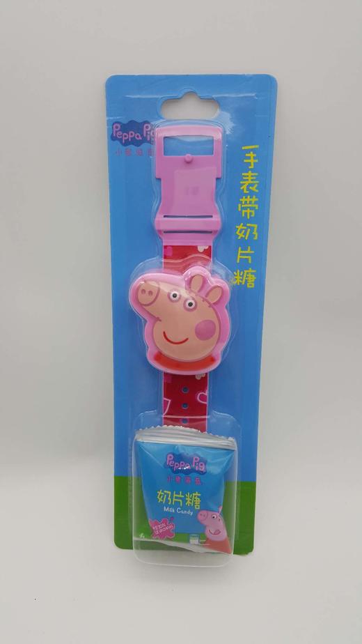 小猪佩奇手表带奶片糖8g 商品图0