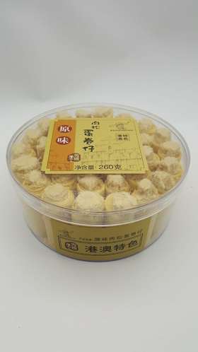 路狄叔叔原味肉松蛋卷260g