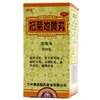 佛慈 杞菊地黄丸 浓缩丸  200丸*1瓶 商品缩略图0