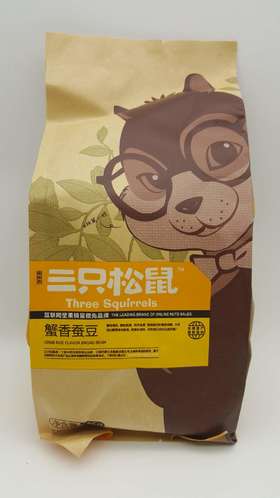 三只松鼠蟹香蚕豆205g