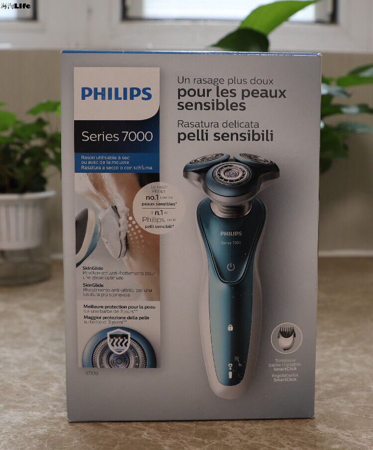 philips 7000系列飞利浦s7370 剃须刀