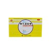 健儿清解液_杨济生_10ml*6支 商品缩略图0