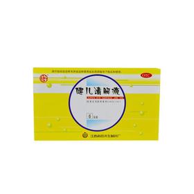 健儿清解液_杨济生_10ml*6支