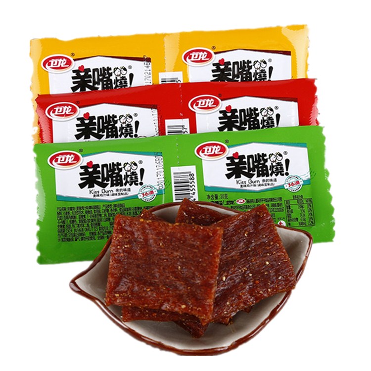 柒陆零肆广告 卫龙亲嘴烧