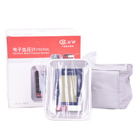 鱼跃电子血压计(上臂式)_YE-630A