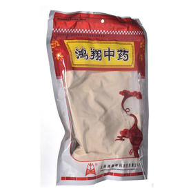 三七粉 塑袋500g 云南